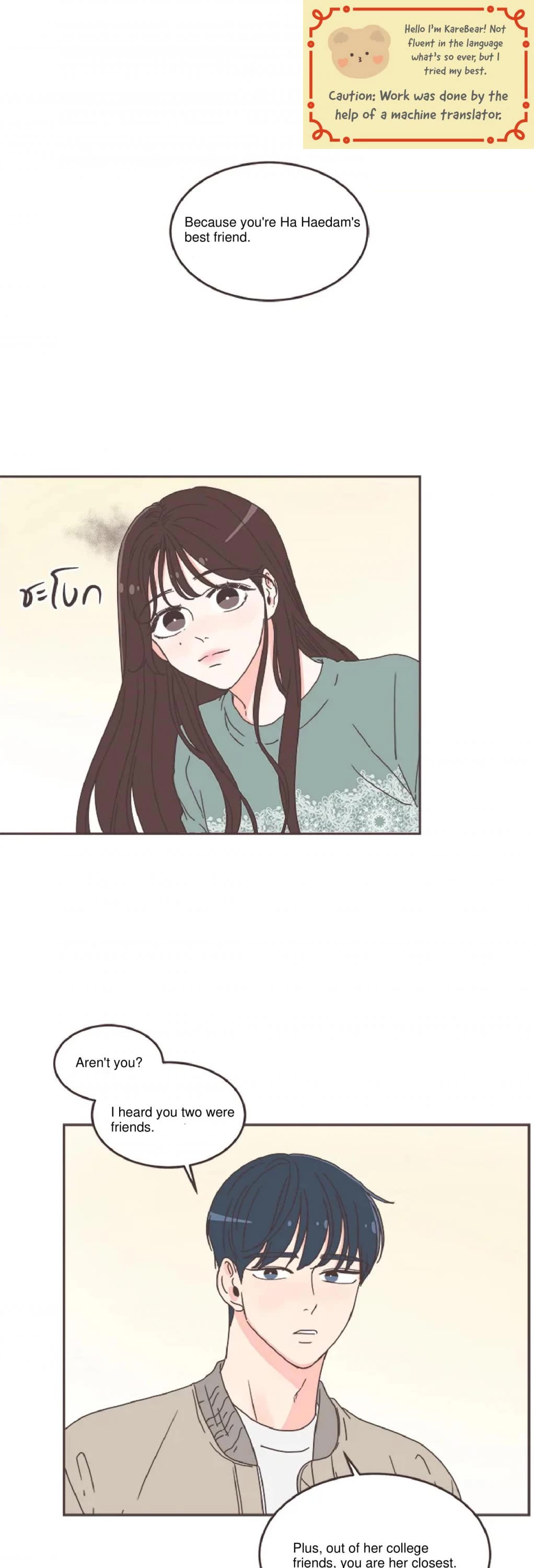She's My Type Chapter 53 page 1 - Chapter 53