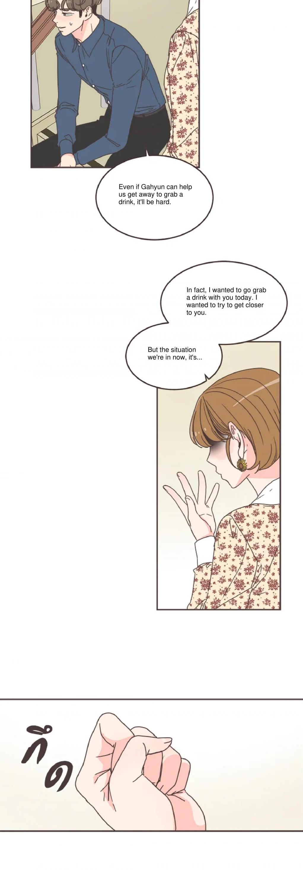 She's My Type Chapter 53 page 28 - Chapter 53
