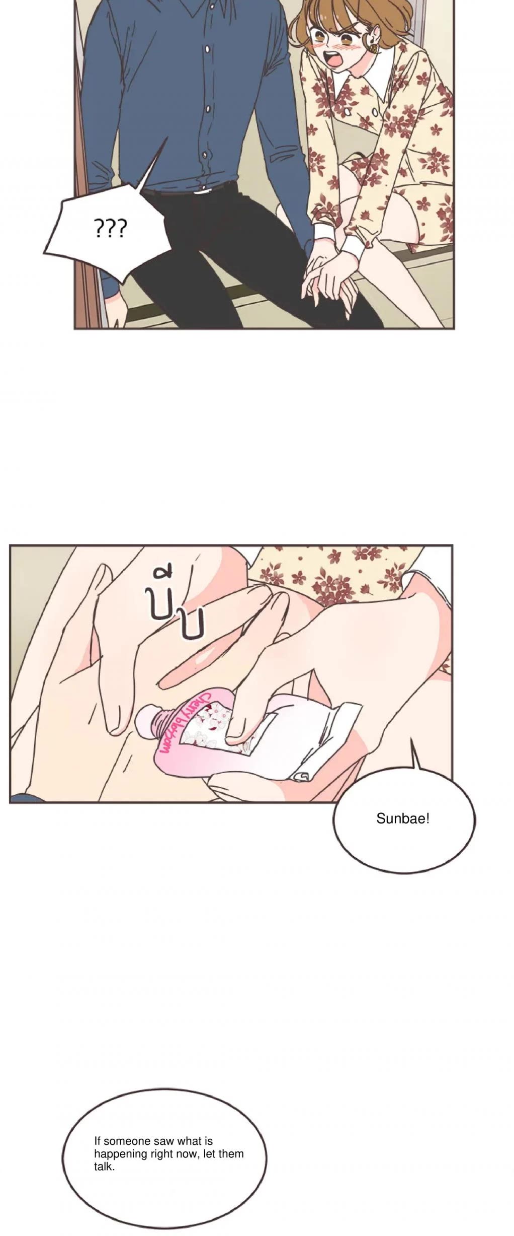 She's My Type Chapter 53 page 30 - Chapter 53