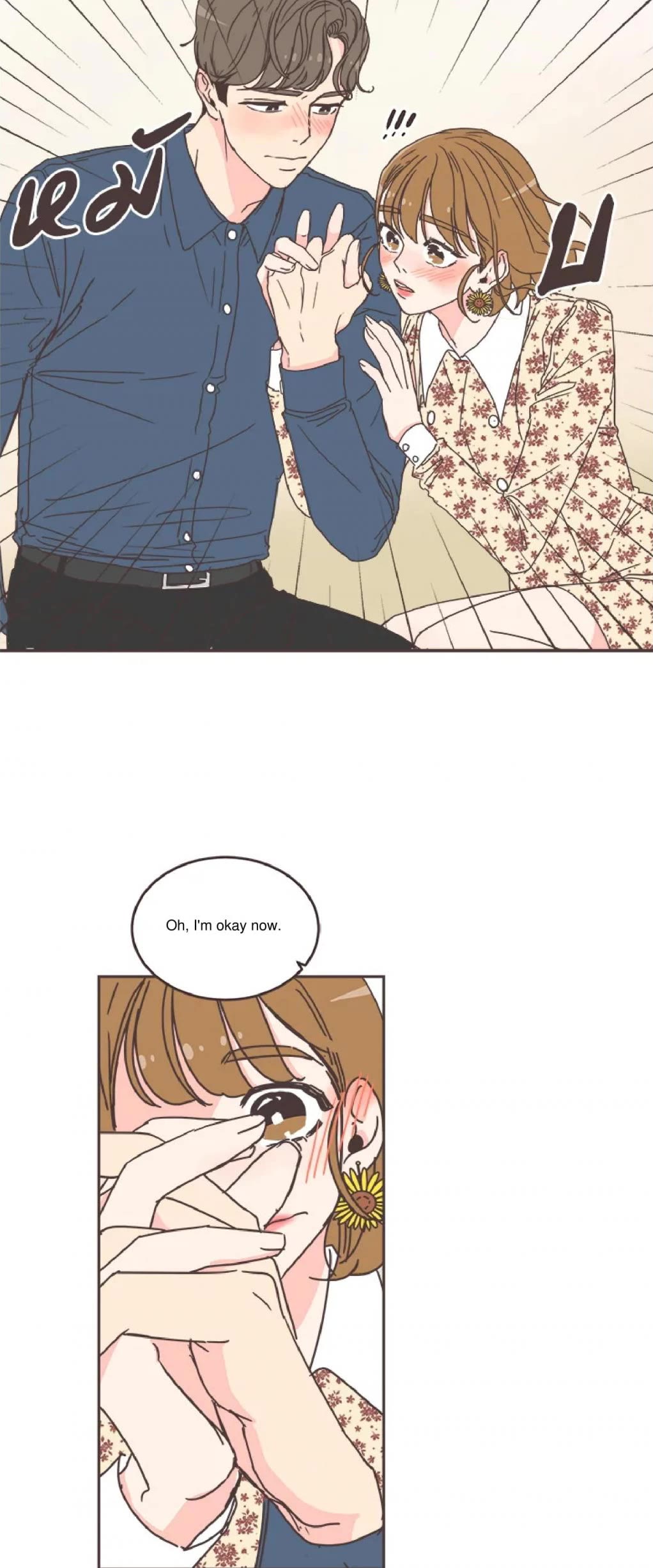 She's My Type Chapter 53 page 34 - Chapter 53