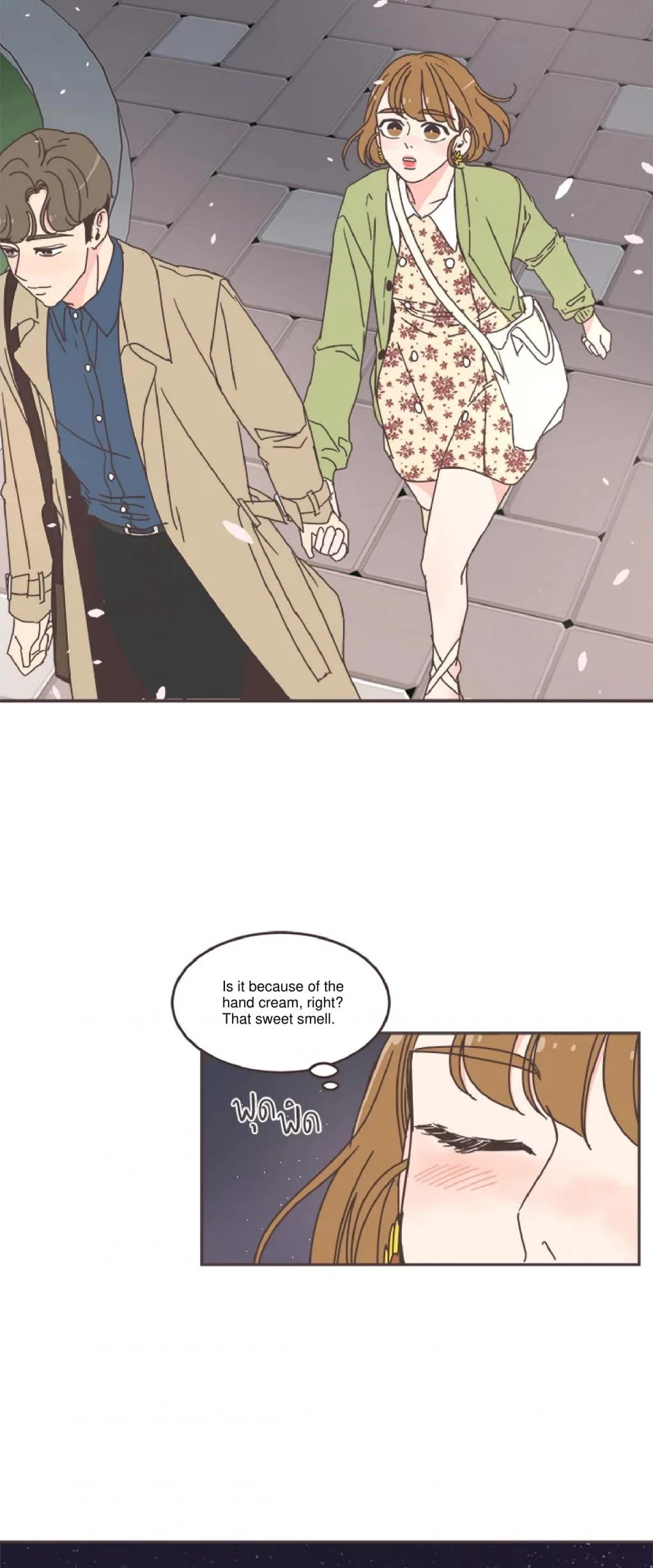 She's My Type Chapter 53 page 40 - Chapter 53