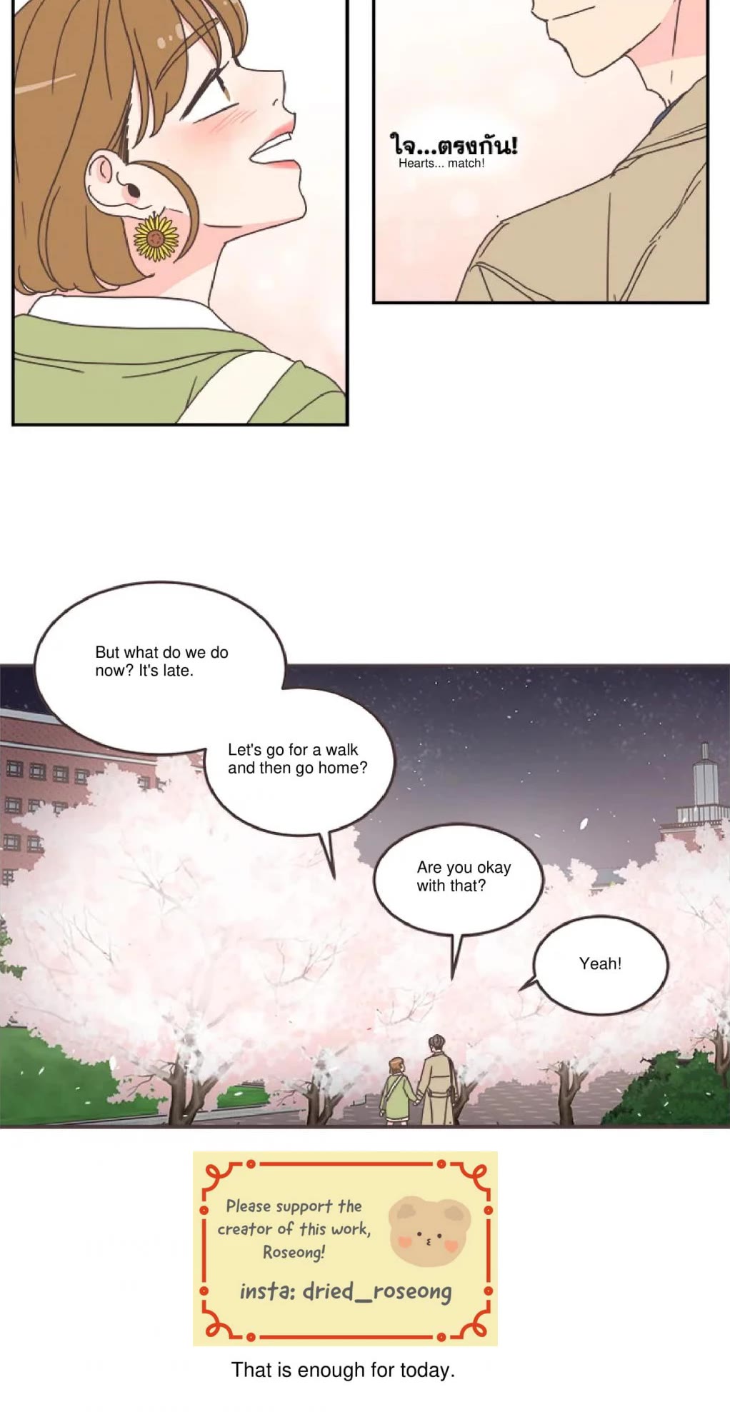 She's My Type Chapter 53 page 43 - Chapter 53