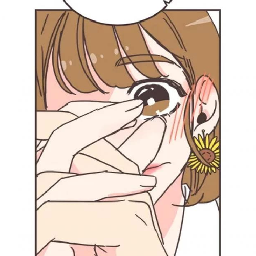 She's My Type Chapter 53 cover
