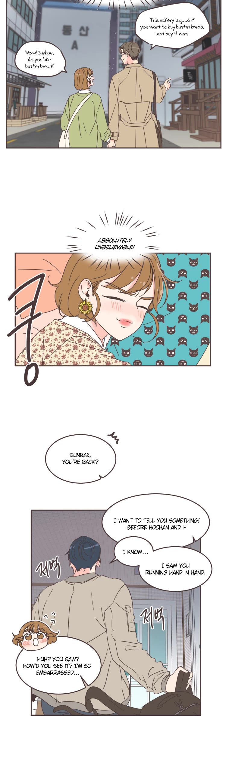 She's My Type Chapter 54 page 36 - Chapter 54