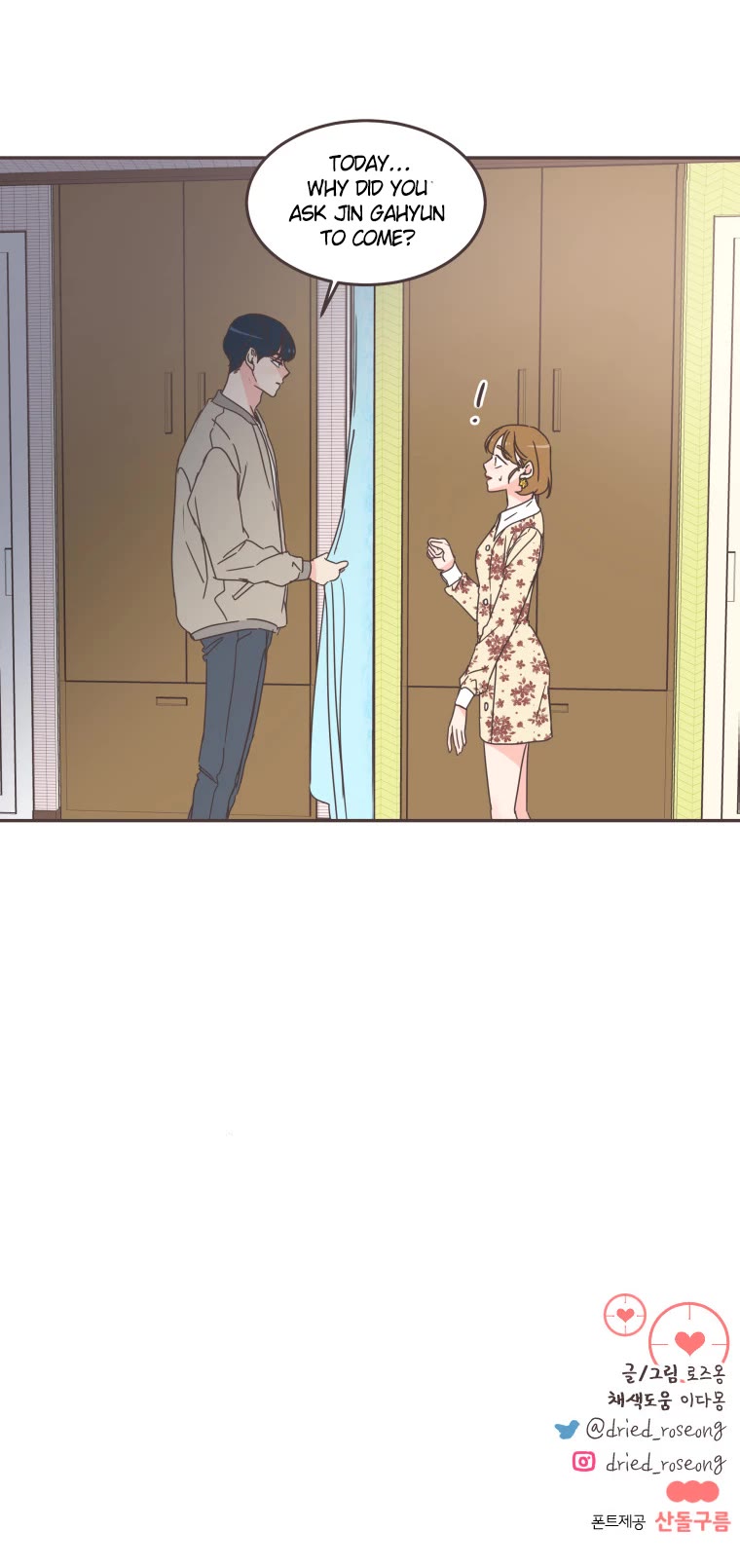 She's My Type Chapter 54 page 39 - Chapter 54