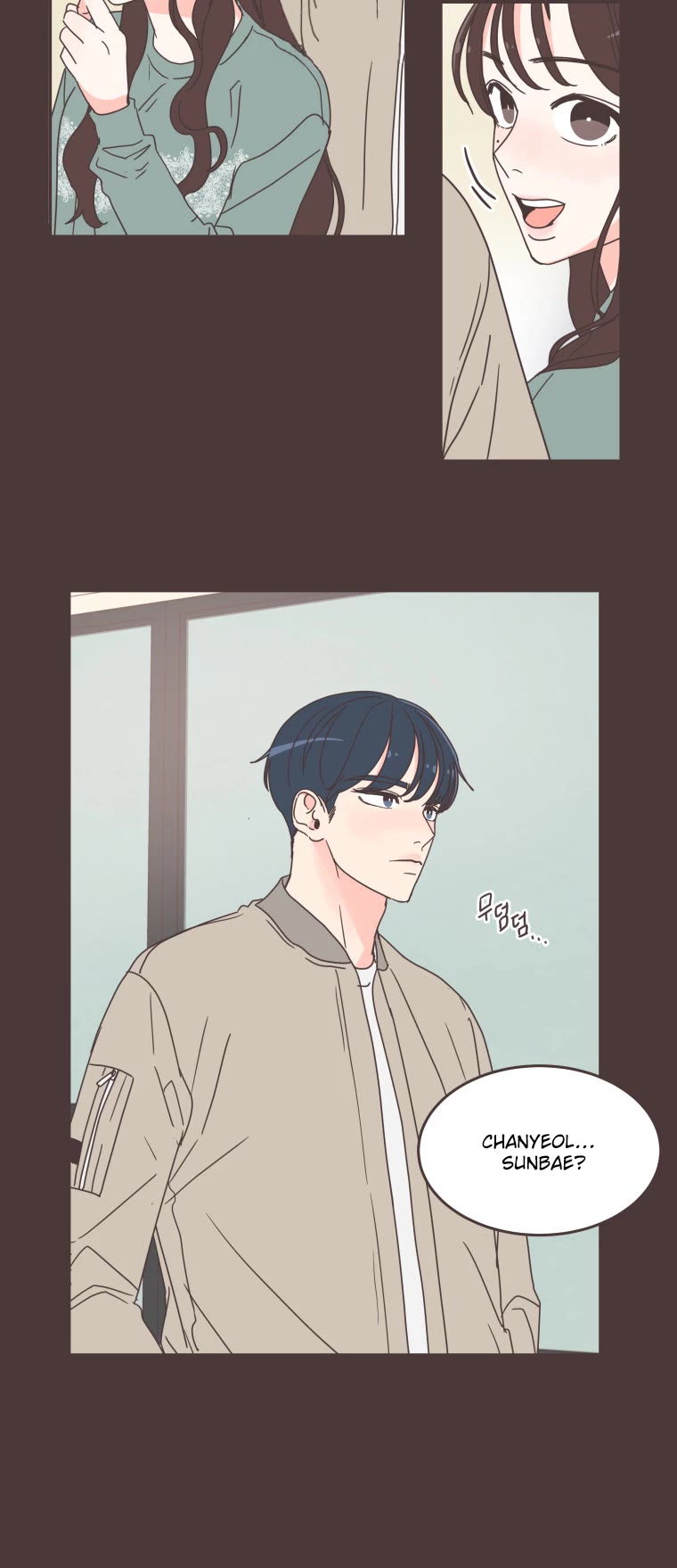 She's My Type Chapter 54 page 4 - Chapter 54