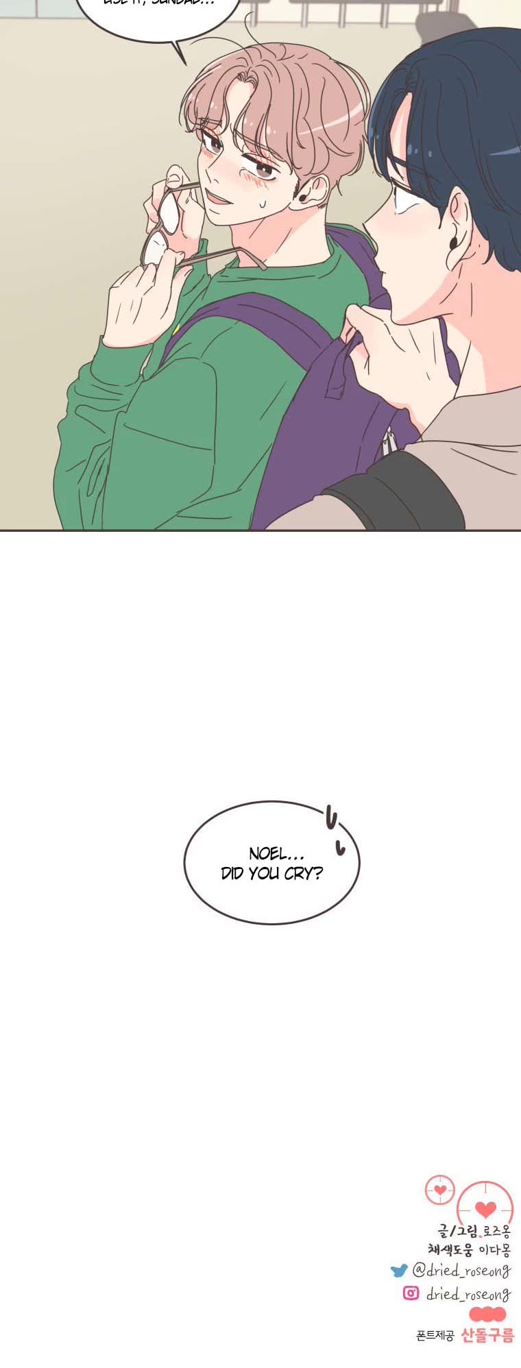 She's My Type Chapter 55 page 42 - Chapter 55