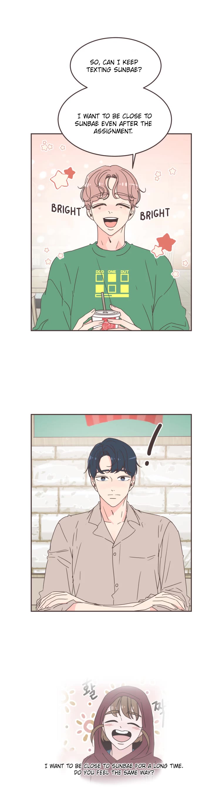 She's My Type Chapter 56 page 27 - Chapter 56