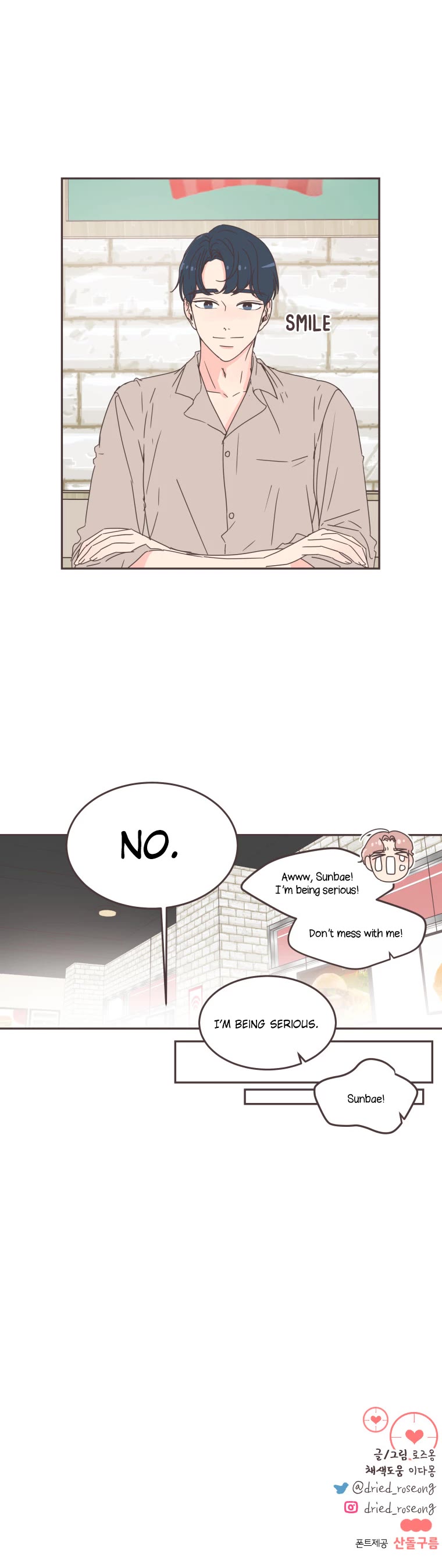 She's My Type Chapter 56 page 28 - Chapter 56