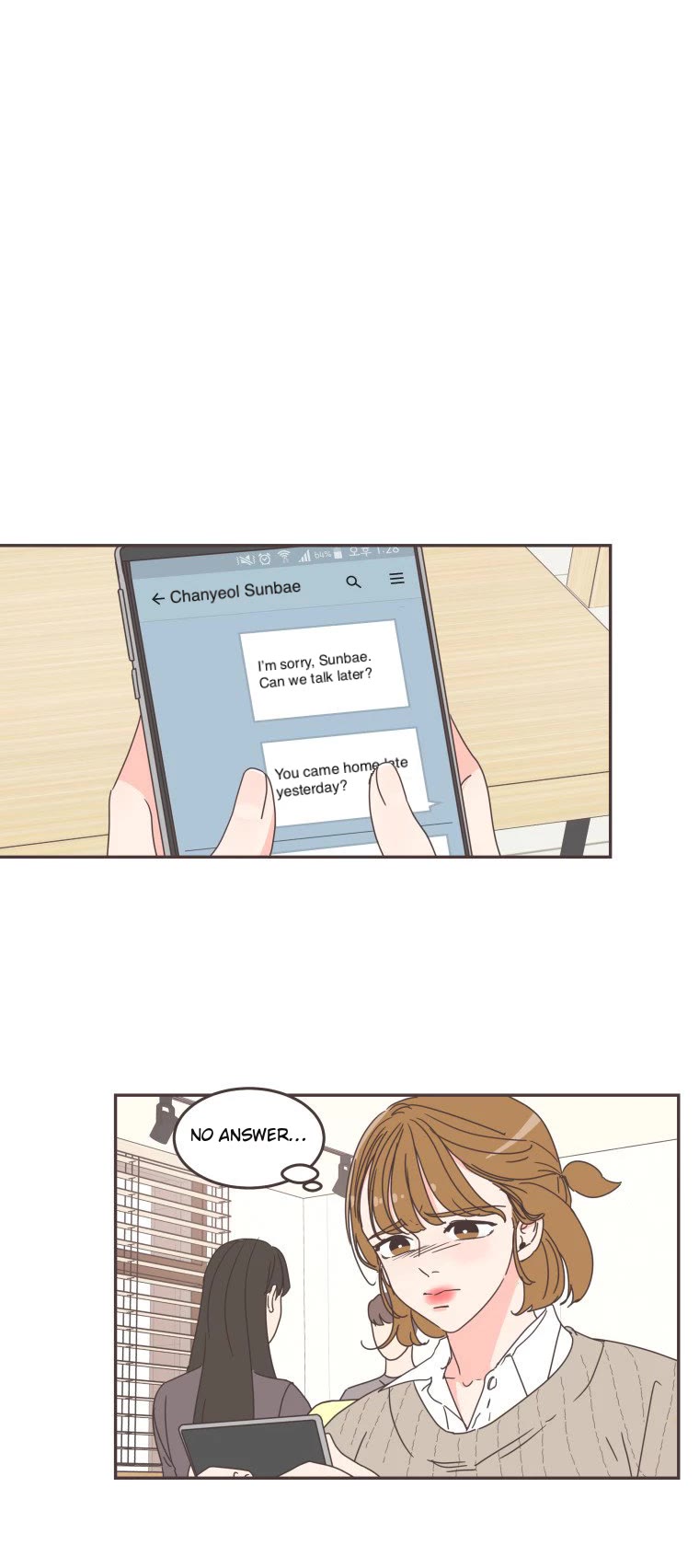 She's My Type Chapter 57 page 4 - Chapter 57