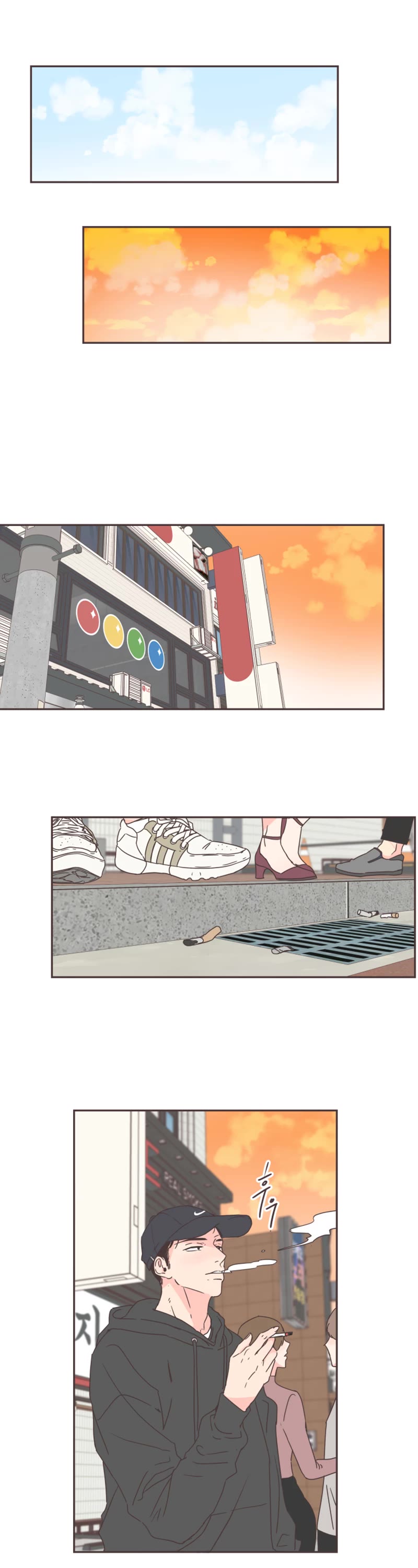 She's My Type Chapter 58 page 1 - Chapter 58