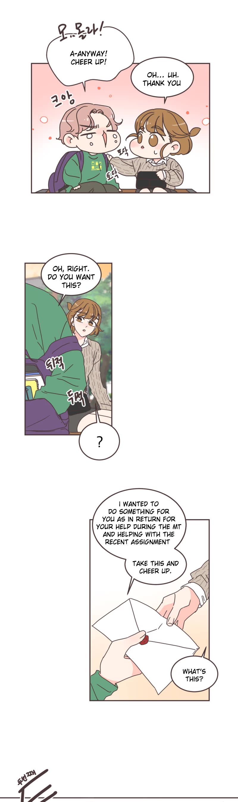She's My Type Chapter 58 page 23 - Chapter 58