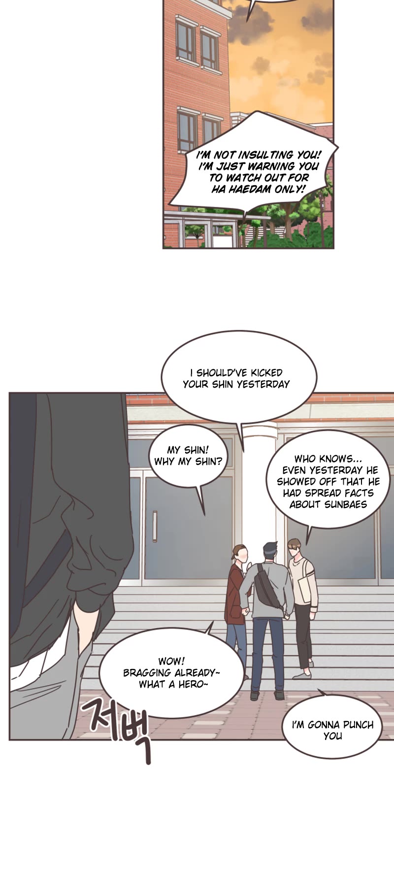 She's My Type Chapter 58 page 27 - Chapter 58