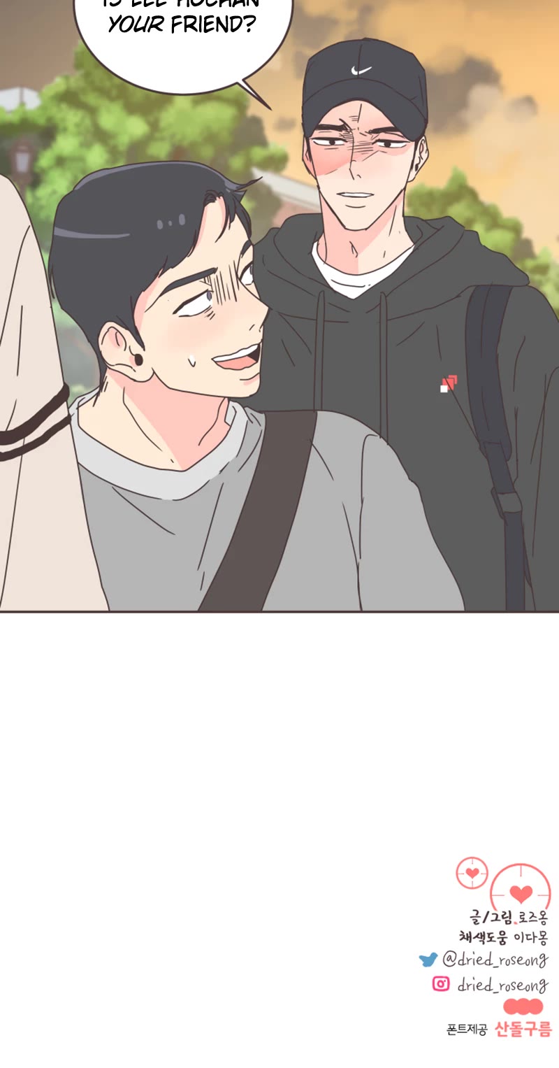 She's My Type Chapter 58 page 30 - Chapter 58