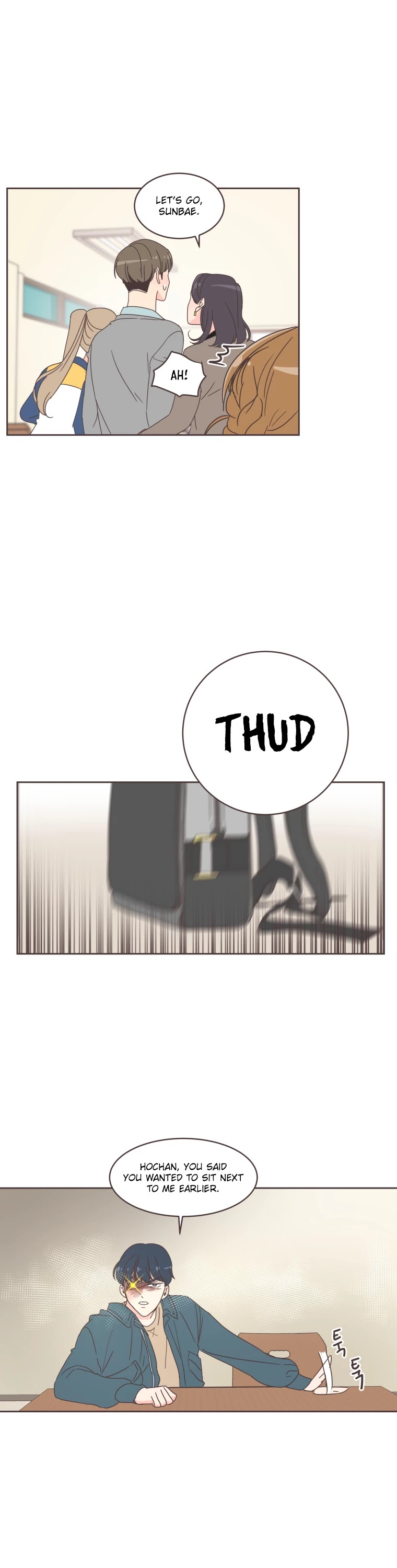 She's My Type Chapter 6 page 18 - Chapter 6