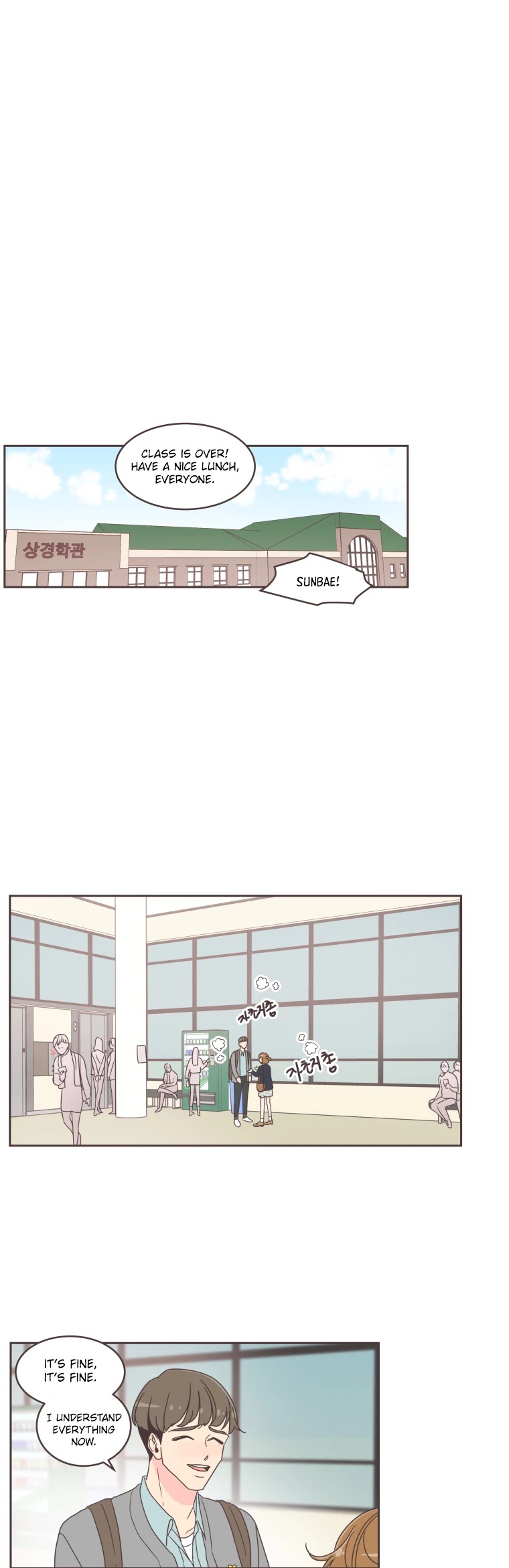 She's My Type Chapter 6 page 21 - Chapter 6