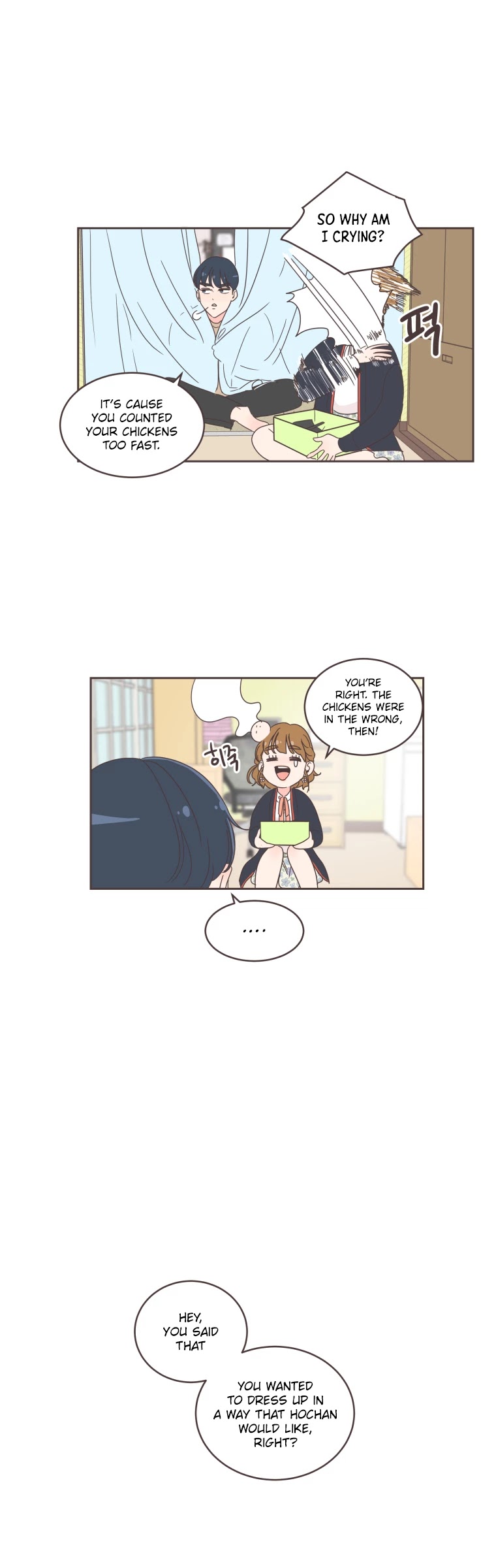 She's My Type Chapter 6 page 32 - Chapter 6