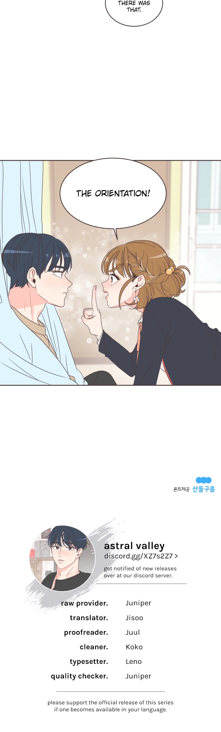 She's My Type Chapter 6 page 35 - Chapter 6