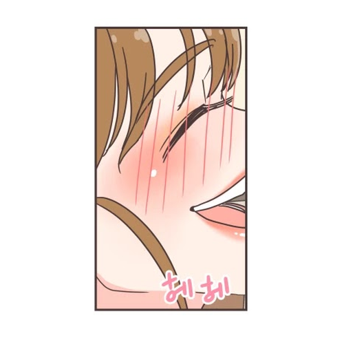 She's My Type Chapter 6 cover