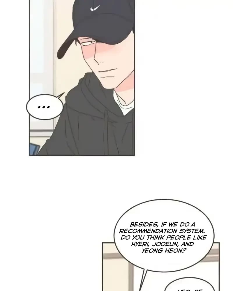 She's My Type Chapter 60 page 16 - Chapter 60