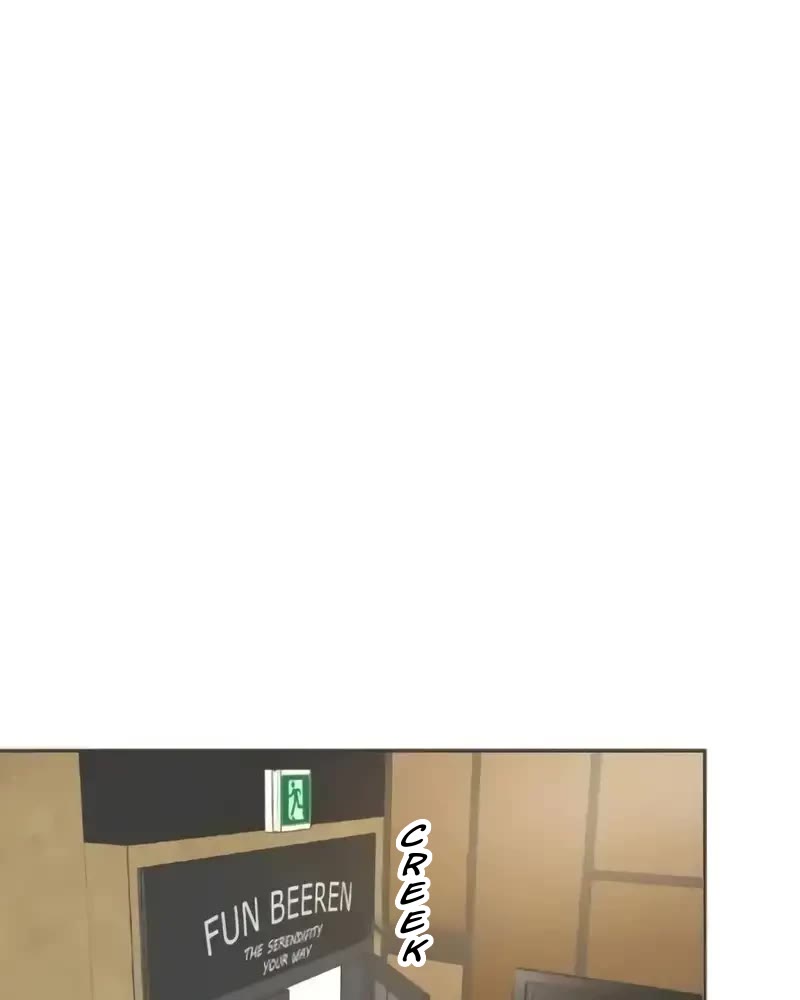 She's My Type Chapter 60 page 2 - Chapter 60
