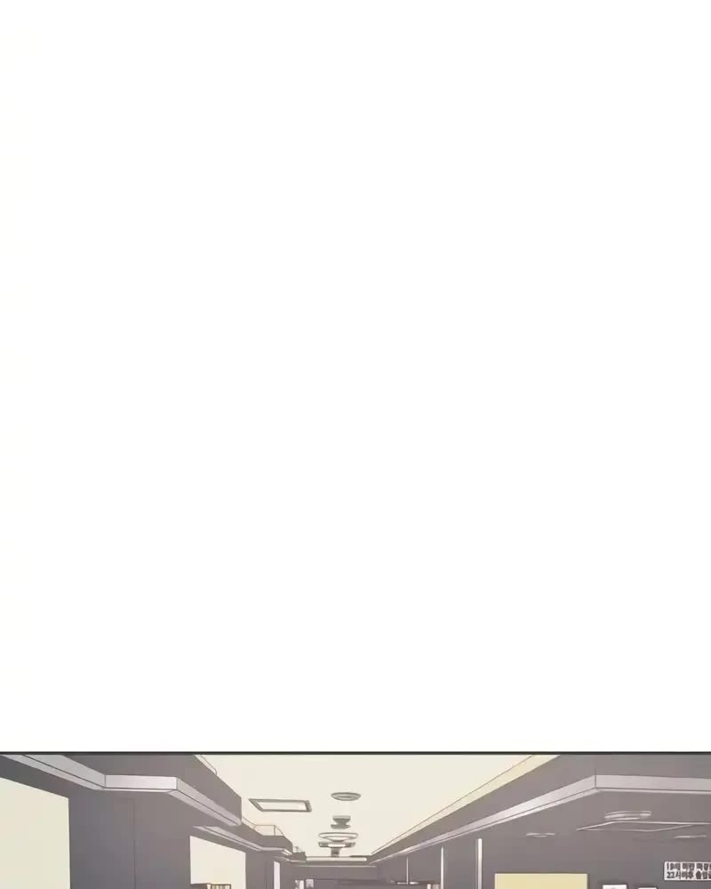 She's My Type Chapter 60 page 51 - Chapter 60