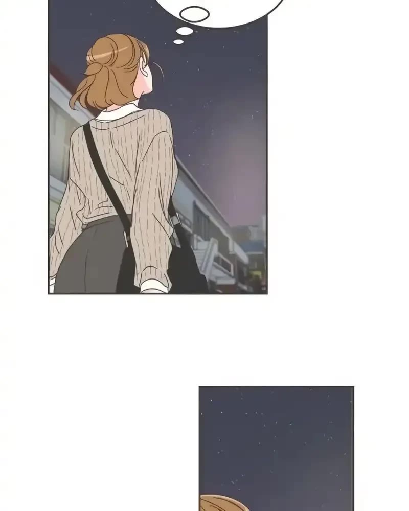 She's My Type Chapter 60 page 76 - Chapter 60