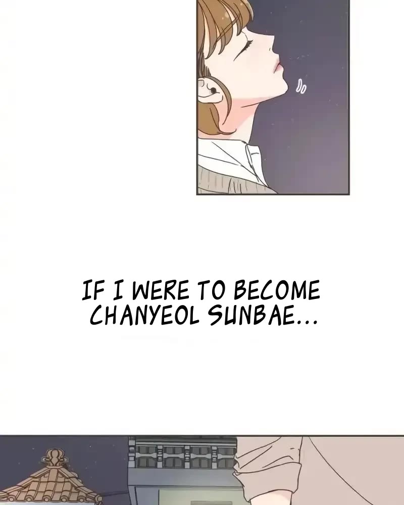She's My Type Chapter 60 page 77 - Chapter 60