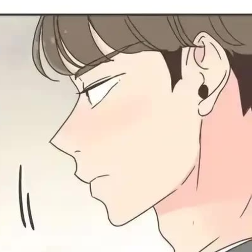 She's My Type Chapter 60 cover
