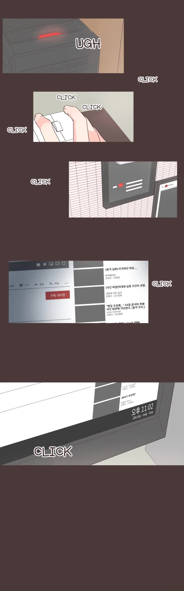 She's My Type Chapter 61 page 11 - Chapter 61