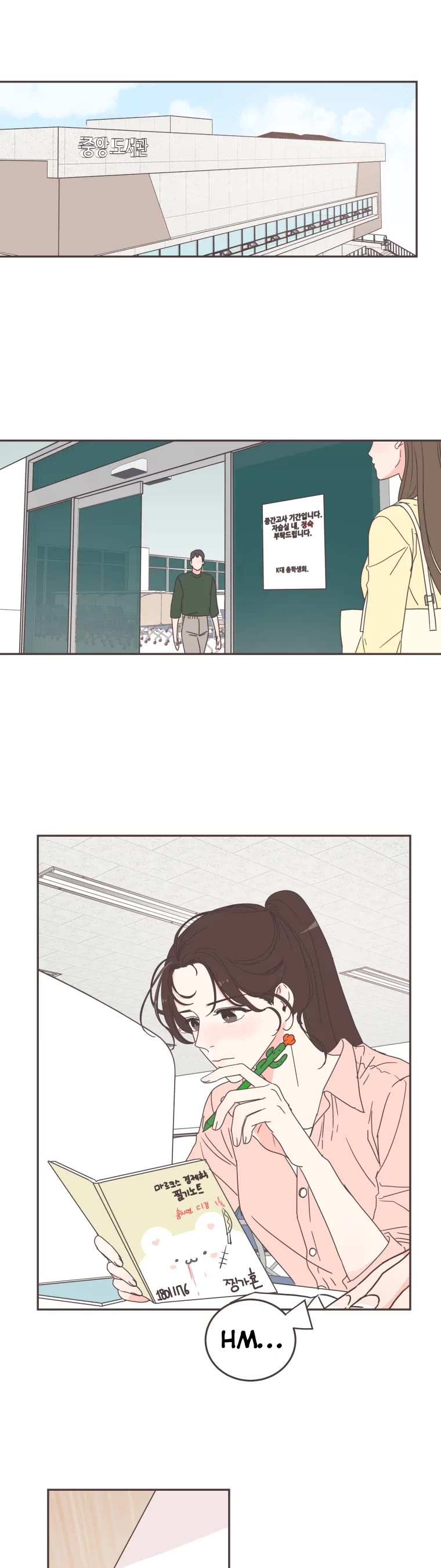 She's My Type Chapter 62 page 2 - Chapter 62
