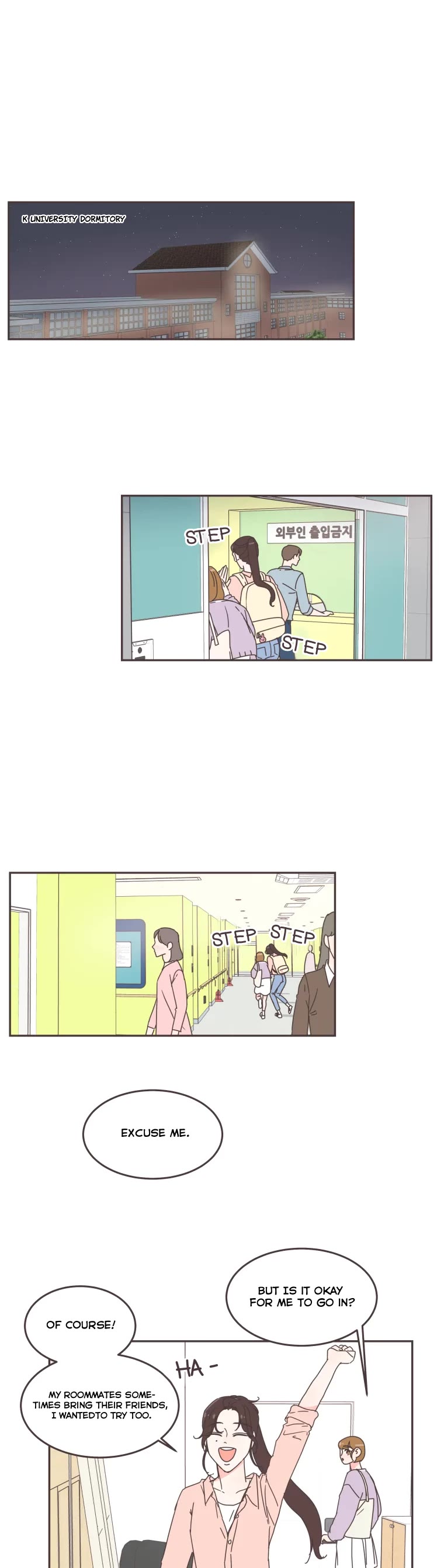 She's My Type Chapter 63 page 7 - Chapter 63