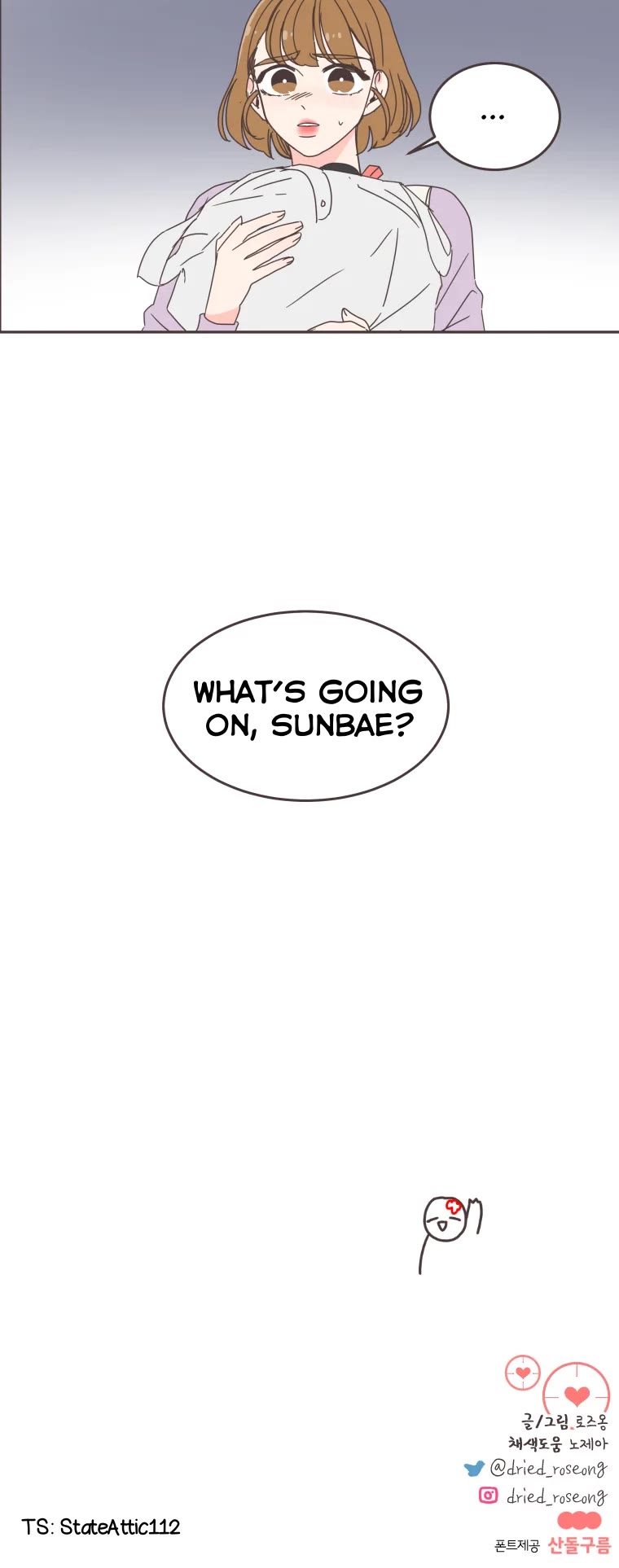 She's My Type Chapter 66 page 40 - Chapter 66