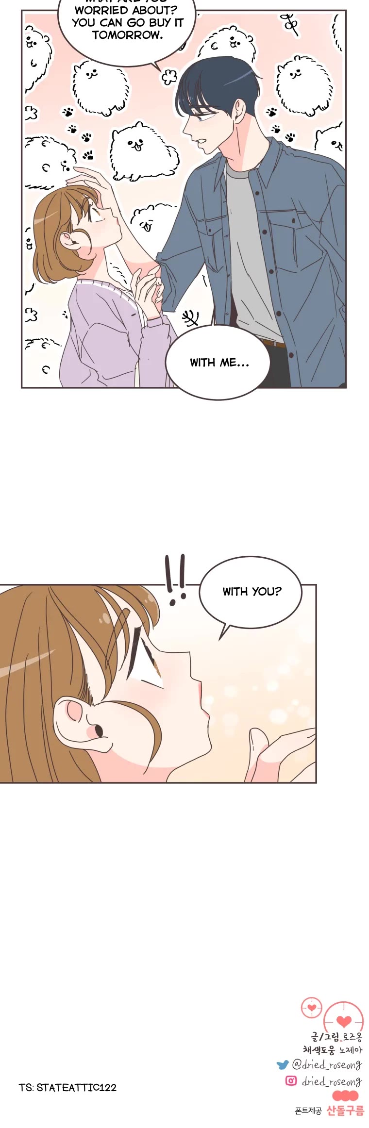 She's My Type Chapter 67 page 35 - Chapter 67