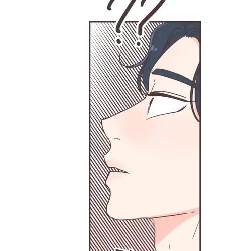 She's My Type Chapter 68 cover