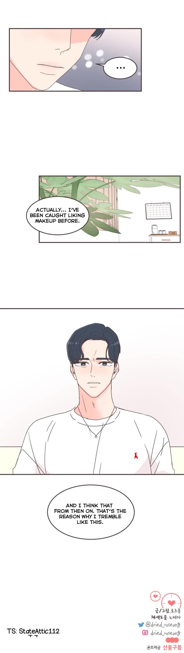 She's My Type Chapter 69 page 25 - Chapter 69