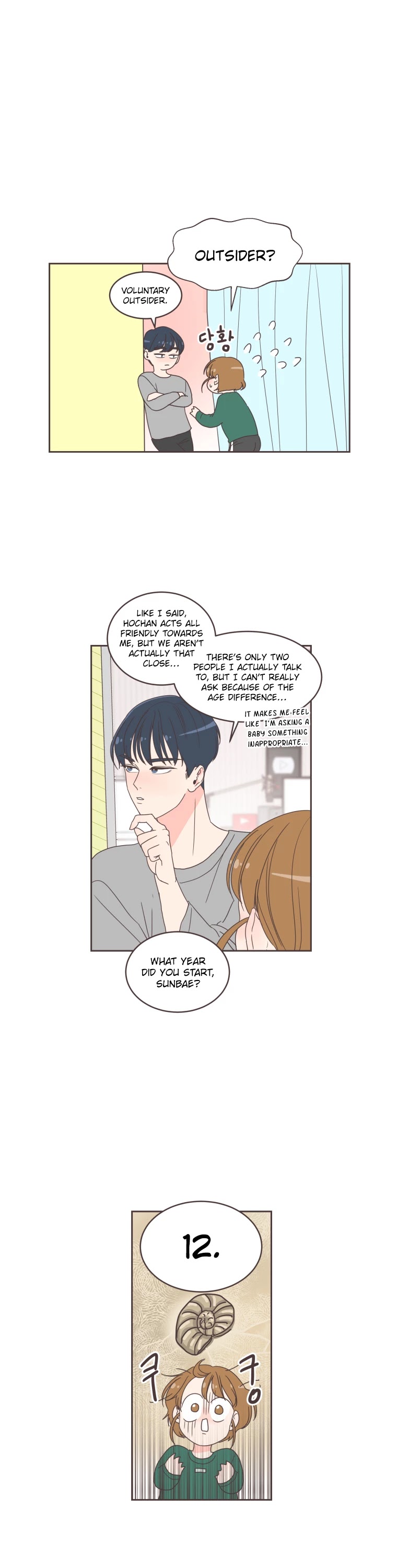 She's My Type Chapter 7 page 25 - Chapter 7
