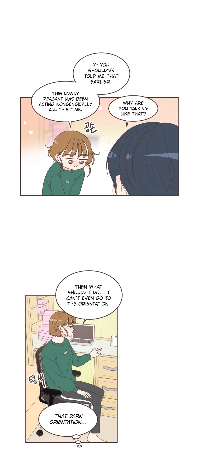 She's My Type Chapter 7 page 26 - Chapter 7