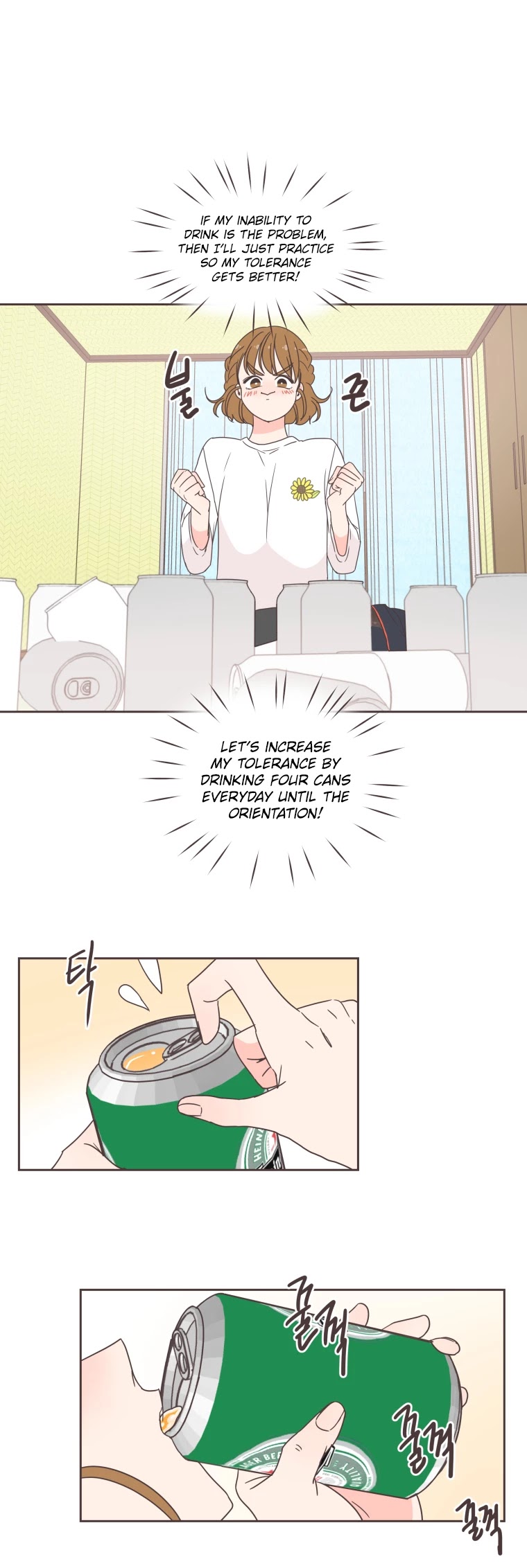 She's My Type Chapter 7 page 6 - Chapter 7