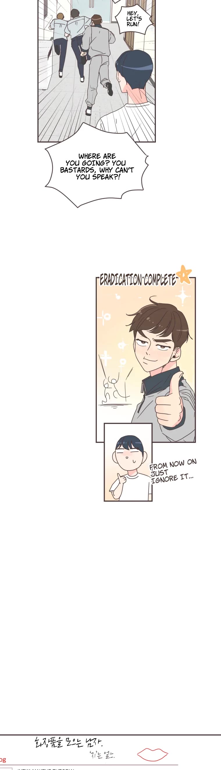 She's My Type Chapter 71 page 25 - Chapter 71