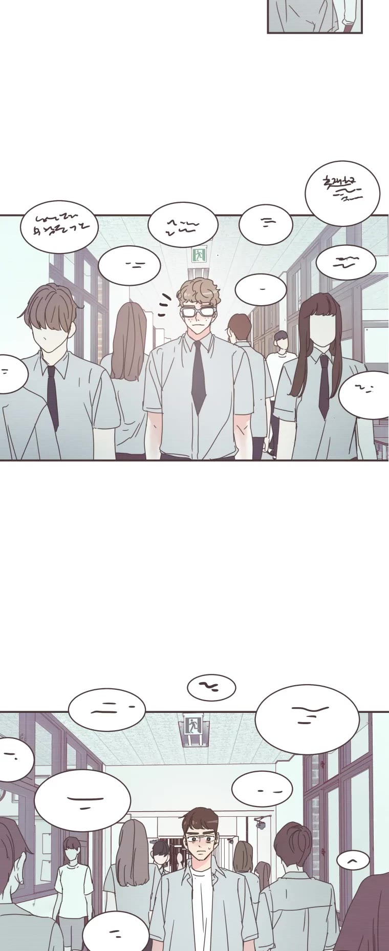 She's My Type Chapter 71 page 33 - Chapter 71