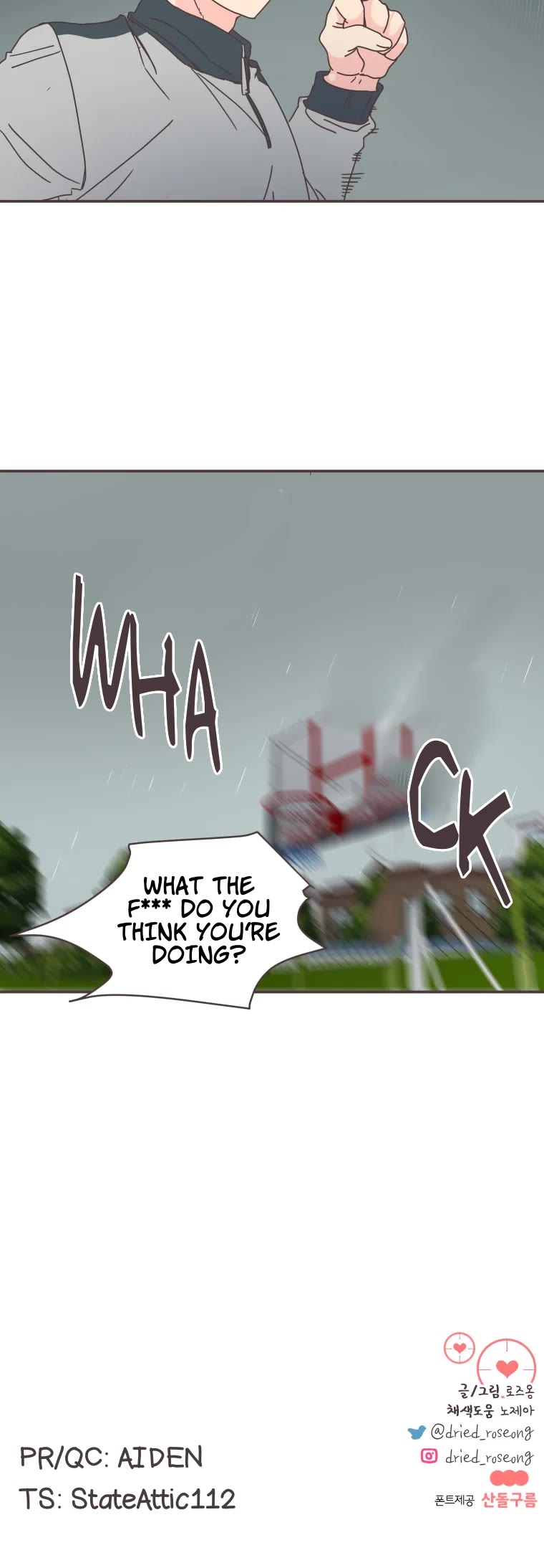 She's My Type Chapter 71 page 40 - Chapter 71