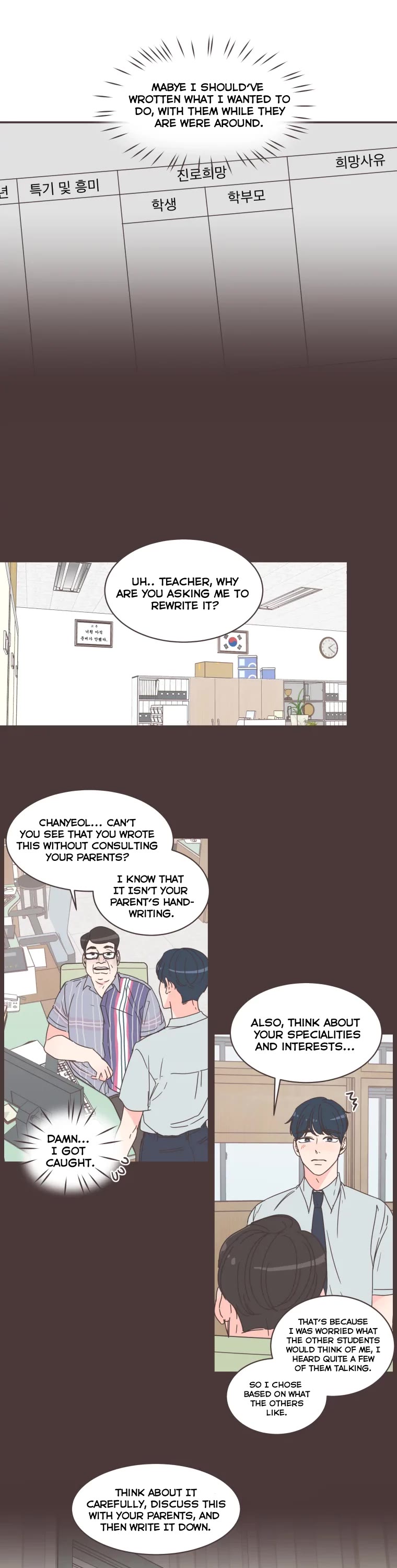She's My Type Chapter 71 page 8 - Chapter 71