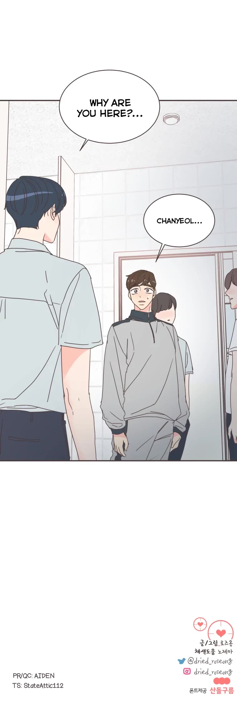 She's My Type Chapter 72 page 27 - Chapter 72