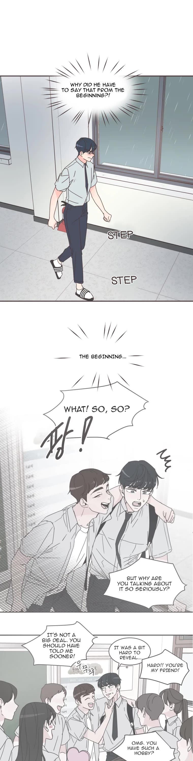 She's My Type Chapter 73 page 26 - Chapter 73