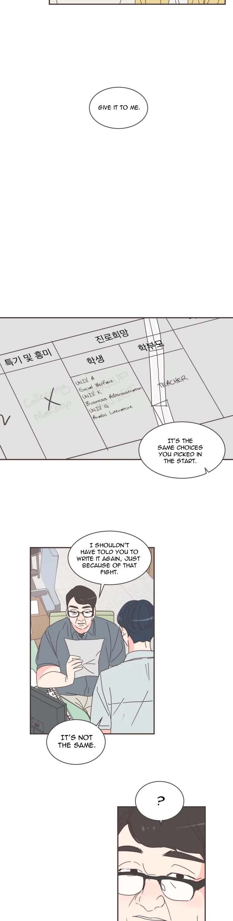 She's My Type Chapter 74 page 18 - Chapter 74