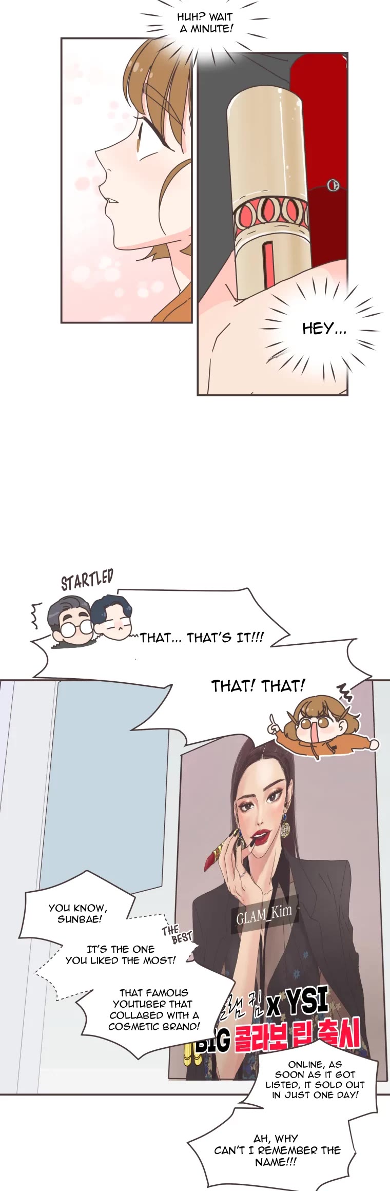 She's My Type Chapter 76 page 3 - Chapter 76