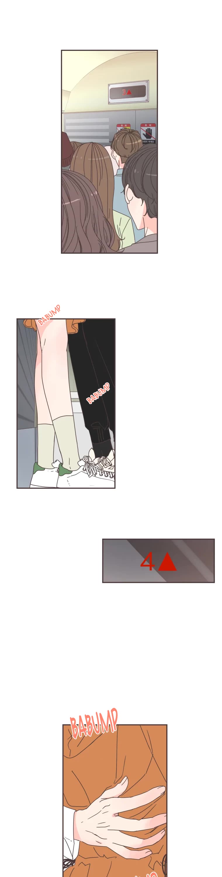 She's My Type Chapter 77 page 1 - Chapter 77