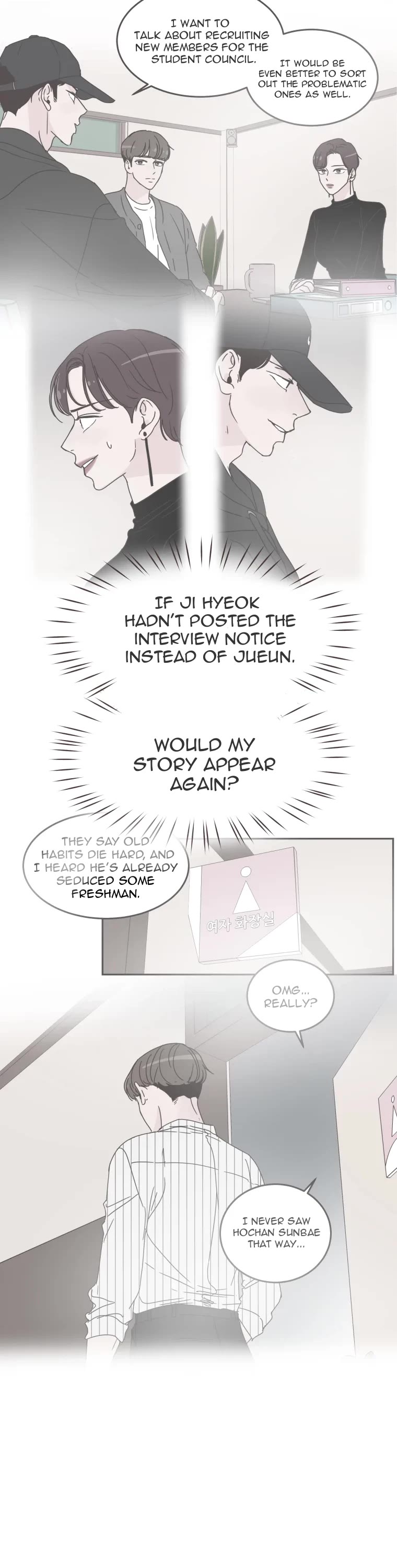 She's My Type Chapter 77 page 28 - Chapter 77