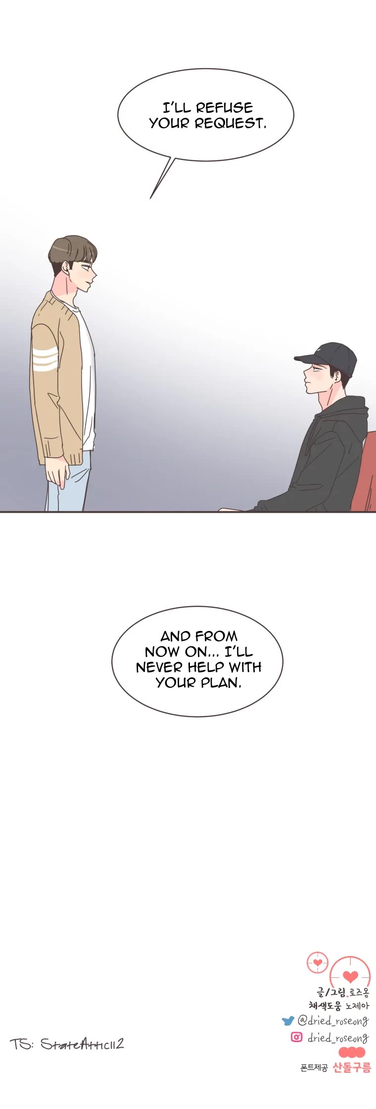 She's My Type Chapter 77 page 37 - Chapter 77